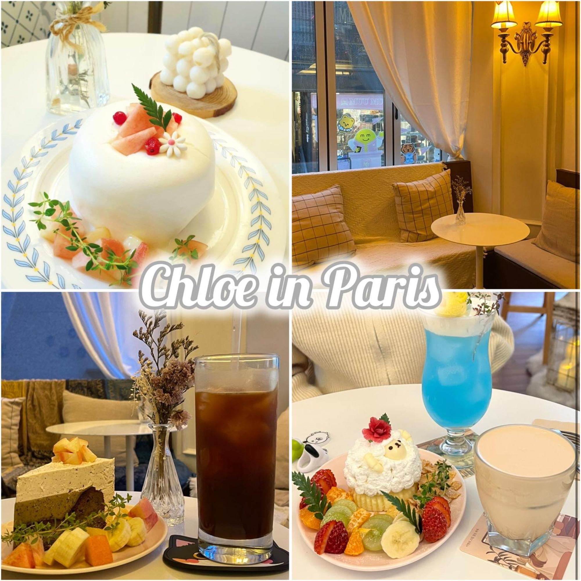 #new #seoul #hongdae #3bds #1ba #private #1fl Sabrina In Yeonnam Apartment Seoul