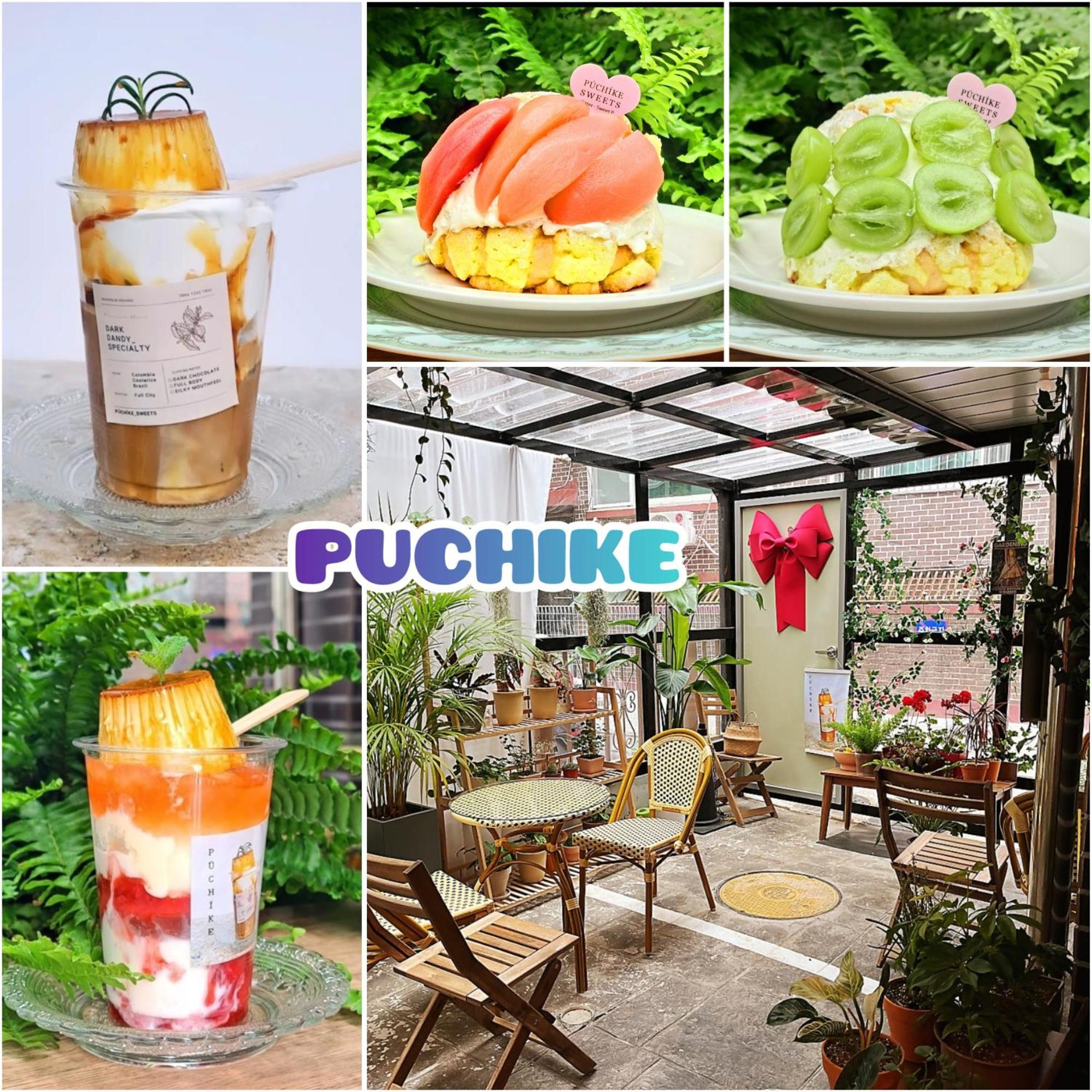 #new #seoul #hongdae #3bds #1ba #private #1fl Sabrina In Yeonnam *